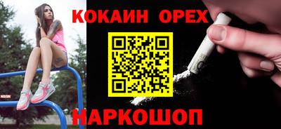 mdpv Славянск-на-Кубани