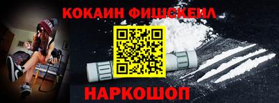 mdpv Славянск-на-Кубани