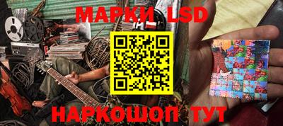 mdpv Славянск-на-Кубани