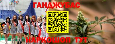 mdpv Славянск-на-Кубани