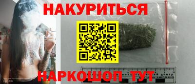 MESCALINE Славгород