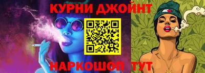 MESCALINE Славгород