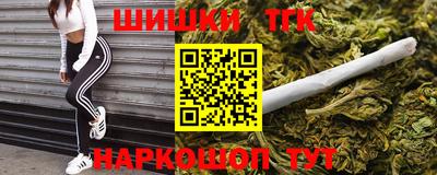 MESCALINE Славгород