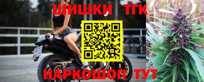 mdpv Славянск-на-Кубани