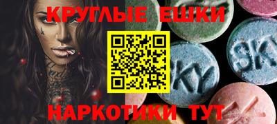 кокаин Северобайкальск