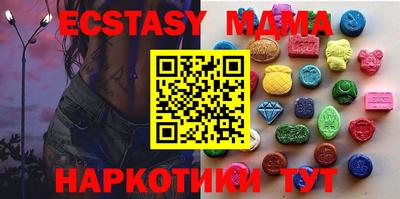 MESCALINE Славгород