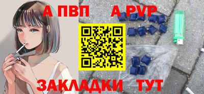 MESCALINE Славгород