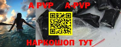 mdpv Славянск-на-Кубани