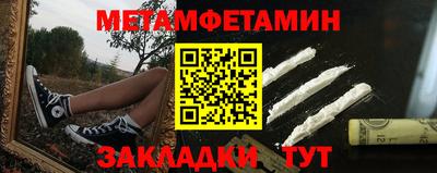 mdpv Славянск-на-Кубани