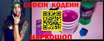 mdpv Славянск-на-Кубани