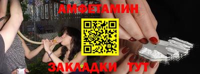 mdpv Славянск-на-Кубани