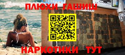 MESCALINE Славгород
