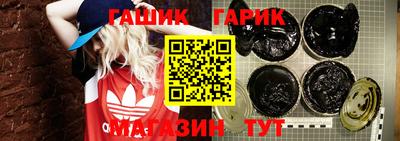 MESCALINE Славгород